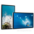 Semi Outdoor Wall Moneuted LCD Makita